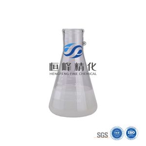 Buy cheap Cationic Poly Acrylamide Chemical Support Municipal Sewage Bio Sludge Dewatering from wholesalers