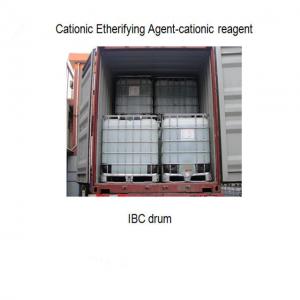  Cationic Etherifying Agent(QUAT 188) Dye fixing agent(CTA) Manufactures