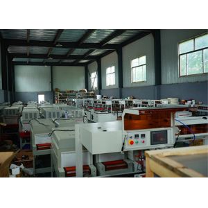 Tongsheng Anti corrosion Equipment Co., Ltd.