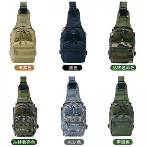  Polyester Sling Cross Body Tactical EDC Molle Assault Range Bags for Outdoor gear Manufactures