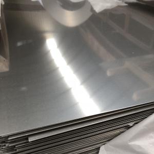 Customized Alloy 2205 Stainless Steel Sheet 0.16mm Coil Duplex Hot Rolled