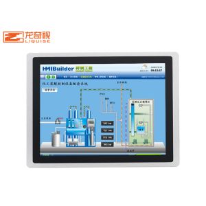 Buy cheap 10" 12" 15" 17" 19 " Android Capacitive Touch Screen LCD Display Module from wholesalers