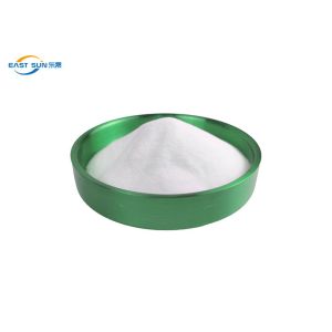 Buy cheap Thermoplastic Resin TPU Hot Melt Adhesive Powder For DTF Transfer from wholesalers