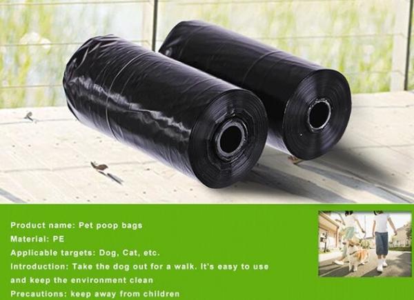 Smart pet dog shit picker outdoor poop waste bag, pet dog poop bag dog waste bag with dispenser gift packing set, bageas
