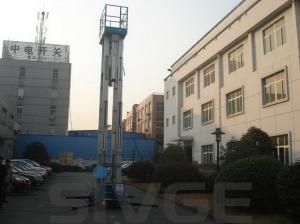 China Multi Mast Aluminium Work Platform , 14m One Man Lift With 200kg Load on sale