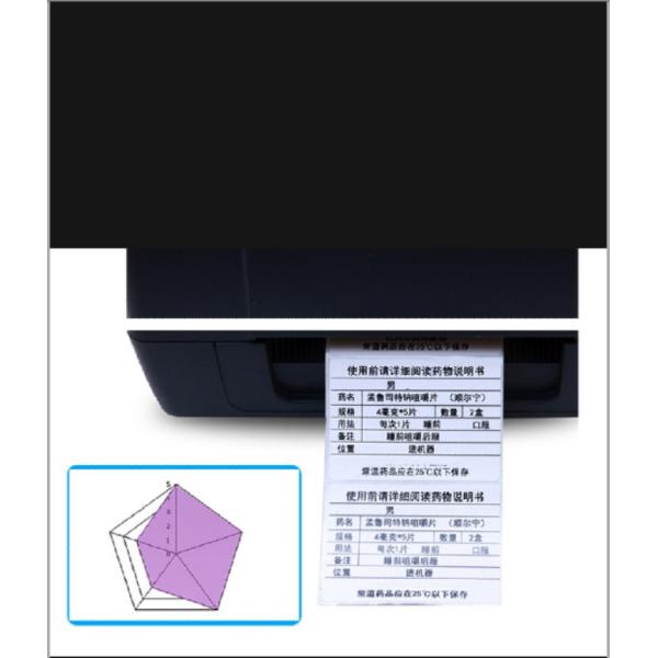 ECHO168 WAX TYPE Width 110mm length 450m WAX TTR RIBBON for barcode printer