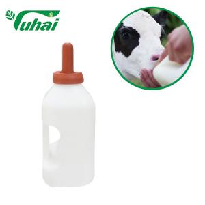 China YH035 PP Calf Feeding Bottles 2 Pins White Grain Bottle In Feeding Supplies Livestock Equipment on sale