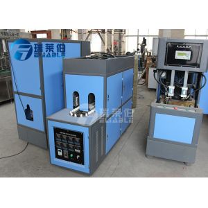 Buy cheap Blue Plastic Bottle Blowing Machine 15 - 400 Mm Preform Length 65 KN Clamping from wholesalers