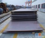 Cold Rolled / Hot Rolled ASTM A677M JIS C2552 Carbon Steel Plate for Metal