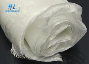 China Plain Woven Fiberglass Fabric Cloth , Fireproof Fiberglass Mesh Cloth on sale