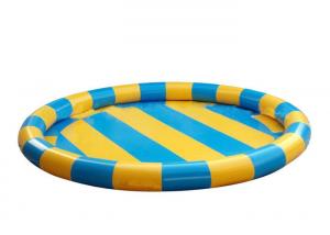 China Colorful Round Large Inflatable Swimming Pool Adult Blow Up Pool PVC Tarpaulins on sale