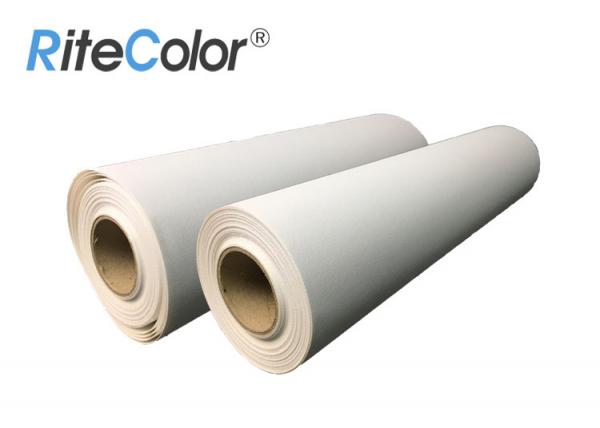 Quality Matte Polyester Self Adhesive Canvas for Latex and Eco-Solvent Inks Printing for sale