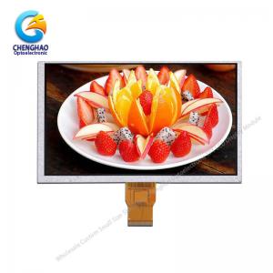  9 Inches TFT LCD Display 1024*600 Liquid Crystal Display Module Manufactures