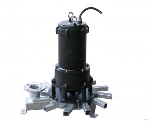  Fish Pond Oxygen Submersible Aerator For Wastewater Treatment Manufactures