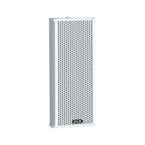 Buy cheap Outdoor 40W PA System Speakers 260*185*120mm Dimension PA Column Speaker from wholesalers