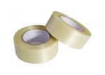 White Color Fiberglass Mesh Tape , 2" Wide Fiberglass Joint Tape Heat Resistant