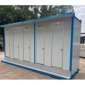  Portable 20 Feet Container Prefab House Toilet Manufactures