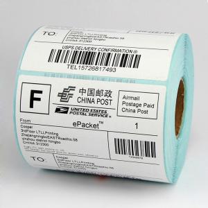  China Manufacture Oil Proof Glassine Paper Thermal Label Paper Roll for Thermo Label/ Direct self-adhesive label Manufactures