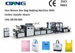  Multifunctional Non Woven Automatic Bag Making Machine Computerized Manufactures