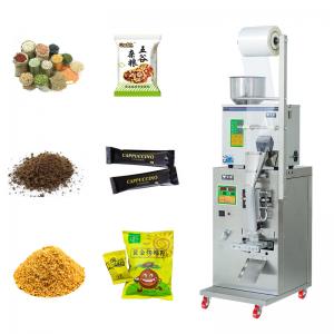  Food Multifunction Weighing Packaging Machine Powder Pouch Sugar Manufactures