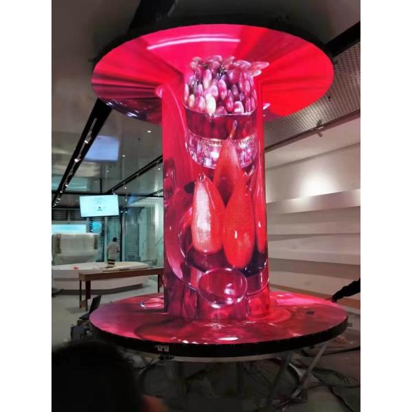 Indoor P2.5mm 320x160mm Module Creative LED Display Refresh Rate 3840Hz