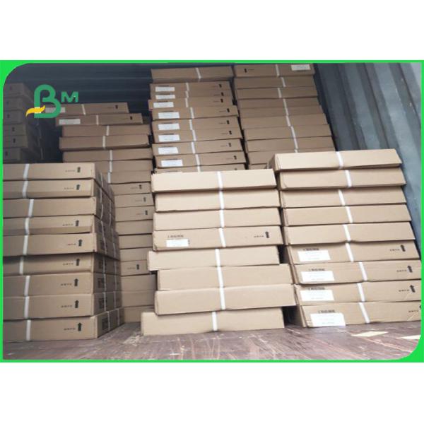 20lb Inkjet Plotter Paper CAD Software 100m Length 36 Inch For Inkjet Printing