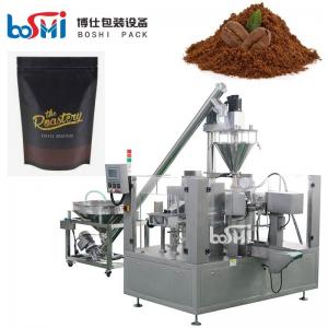  Coffee Premade Pouch Packaging Machine With Smart Touch Screen Manufactures