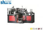 Automatic Paper Cup Machine Fully Automatic Coffee Cup Double Wall Paper Cup