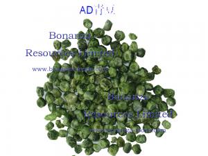 China Instant Noodles Ingredient Dehydrated Garden Peas Dried Sweet Peas on sale