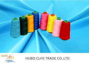 China Dyed Ring Spinning Polyester Core Spun Thread For Janes / Shoes , Customized Polyester Thread For Sewing Machine on sale