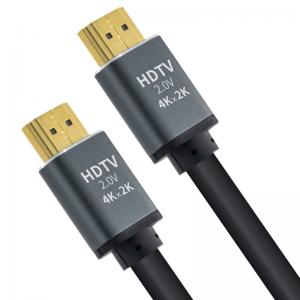 China High Speed 4k HDMI Cable 1M 1.5M 3M 5M 10M 15M For Blu Ray Players on sale