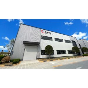 Chengdu Lian Xiang New Material CO.,LTD.