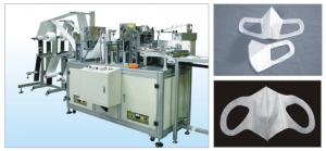  Medical Face Mask Making Machine That Can Change Different Molds To Make Various Types Of Dust Masks Manufactures