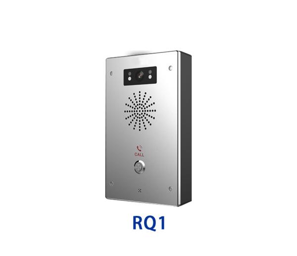 Quality Sysolution One-click Rescue Call Terminal RQ1 with HD Camera AEC Algorithm Support SIP Video Intercom for sale