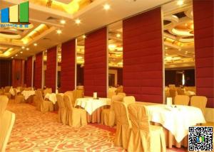  Foldable Acoustic Soundproof Movable Wall Panels , Meeting Room Dividers Partition Manufactures