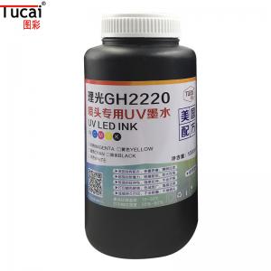 China LED UV Ricoh Ink Cartridges Ink For Ricoh GH2220 UV Ink Printhead on sale