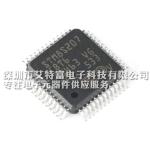 24 MHz CPU STM8S207CBT6 MCU Chips , Integrated EEPROM 8 - Bit Microcontroller