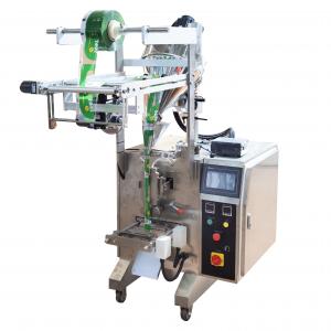  Easy to Use Small Sachet Chili Powder Packing Machine Red Chilli Powder Packing Machine Manufactures