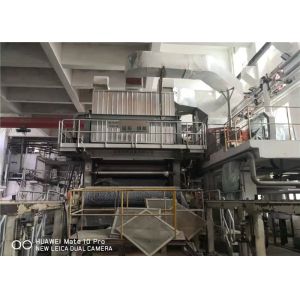 Buy cheap 2880MM High Speed Second Hand Toilet Paper Machine from wholesalers