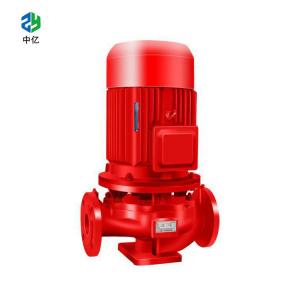  XBD Emergency Fire Water Pump System Marine Fire Water Booster Pump Manufactures