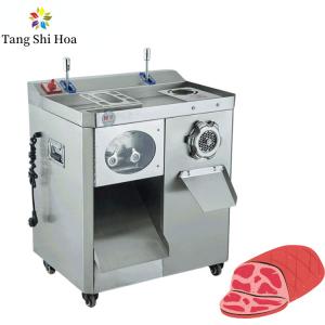 China 2200W 2mm Meat Cutter And Grinder For Ground Beef Processor on sale