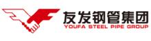 China Tianjin youfa steel pipe group logo