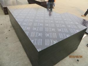 KINGPLUS FILM FACED PLYWOOD,construction formply / concrete formplywood / formwork panel Manufactures