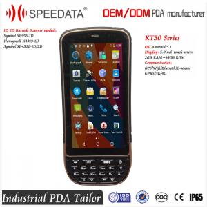 GSM Android Handheld Barcode Scanner Tobacco Logistics PDA Reader QR Code Wireless Connetion