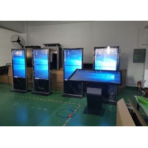 China Aesthetic 75 85 Inch Touch Screen Advertising Kiosk Floor Stand on sale