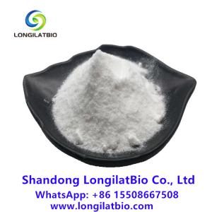 China 99 % Api Pharmatech Betamethason Powder Cas 378-44-9 on sale
