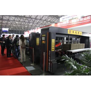  Powerful Carton Automatic Folding Gluing Machine For Single And Dual Stitching Manufactures