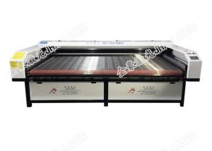 China Automatic Carpet Laser Cutting Machine For Logo Mat Cutting Bed Machine JHX - 210300S on sale