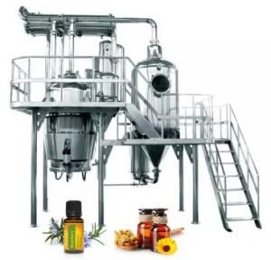  100L Botanical Jasmine Essential Oils Fish Oil Avocado Oil Centrifugal Honey Extractor Manufactures