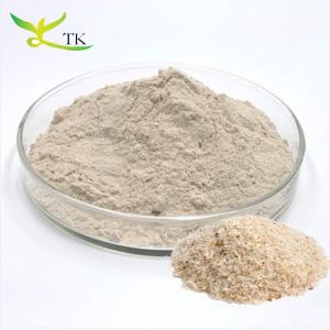 China Wholesale Price Pure Natural Food Grade Fiber Psyllium Husk Powder Colon Cleanser on sale